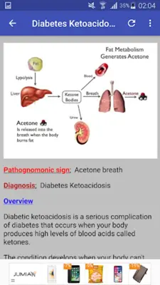 Pathognomonic Sign android App screenshot 4